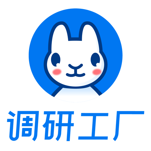 lemmaid="20874665">清研灵智信息咨询